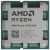 Процессор CPU AMD Ryzen 9 9950X3D2 Dual Edition, 4.3(up to 5.6)GHz, 16C/32T, 16+192Mb, 200W, AM5,oem в Metoo.kz - Metoo (1)