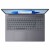 Ноутбук Lenovo IdeaPad Slim 3 16ARP10 16" (83K8000GRK) в Metoo.kz - Metoo (3)