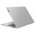 Ноутбук Lenovo 83DC008SRK IdeaPad Slim 5 16IMH9 16" WUXGA (1920x1200) IPS/Intel Core Ultra 7 155H up to 4,8Ghz (16Cores)/Intel AI Boost/16GB/512GB/Integrated Intel Arc/Wi-Fi 6E/BT5.2/IR & 1080p+ToF Sensor/BKLT/NoOS/1Y/Cloud Grey в Metoo.kz - Metoo (3)