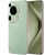 HUAWEI Pura 70 Ultra Green - Metoo (2)