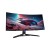 Монитор Lenovo 67C7GACBEU R34w-30 34" VA/3440 x 1440/Adaptive sync & Freesync premium/0,5 ms/3000:1/DP 1.4/2x HDMI® 2.1 в Metoo.kz - Metoo (2)