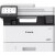 LASER MFP I-S MF463DW II в Metoo.kz - Metoo (1)