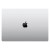 16-inch MacBook Pro: Apple M5 Max chip with 18-core CPU and 32-core GPU, 36GB, 2TB SSD - Silver,Model A3429 в Metoo.kz - Metoo (2)