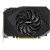 Видеокарта ASUS Phoenix GeForce GTX 1630 4GB GDDR6 EVO, 64 bit, 512 CUDA core, PCI E3.0, DVD-D, HMI, DisplayPort, BOX в Metoo.kz - Metoo (1)