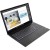 Ноутбук Lenovo V15 15,6"FHD/<wbr>Celeron-N4500/<wbr>4Gb/<wbr>256Gb/<wbr>Nos (82QY00PHRU) - Metoo (11)