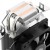 Кулер для процессора ID-Cooling SE-802-SD V3, S1700/<wbr>1200/<wbr>115x/<wbr>AMD, 95W, 8cm fan, 2200rpm, 3pin - Metoo (4)