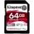 Карта памяти SD, Kingston Canvas React Plus, 64GB, SDR2/64GB, UHS-II, R300/W260 в Metoo.kz - Metoo (1)