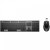 HP 725 Multi-Device Rechargeable Wireless Keyboard and Mouse Combo 9T5B0UT в Metoo.kz - Metoo (1)