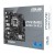 Материнская плата ASUS PRIME H610M-F D4 R2.0, LGA1700 2xDDR4 2xSATA3 1xM.2 1xHDMI mATX в Metoo.kz - Metoo (4)