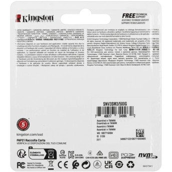 Твердотельный накопитель SSD 500Gb M.2 2230 Kingston SNV3SM3/500G, PCIe NVMe Gen 4x4, W3000/R5000 в Metoo.kz - Metoo (2)