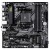 Материнская плата GIGABYTE B550M DS3H AC R2, AM4, 4xDDR4, PCIe4.0, DVI+HDMI, 2xM.2, mATX в Metoo.kz - Metoo (1)