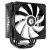 Кулер для процессора ID-Cooling SE-224-XTS ARGB, S1700/<wbr>1200/<wbr>115x/<wbr>AMD, 220W, 600-1500rpm, 4pin - Metoo (2)