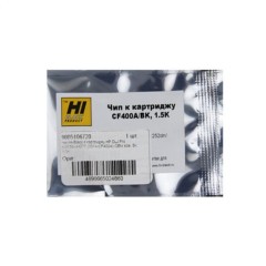 Чип Hi-Black к картриджу HP CLJ Pro M252dw/M277 (CF400A) non OEM size, Bk, 1,5K..