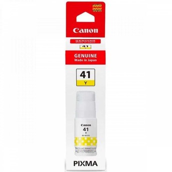 Чернила Canon GI-41 C (4545C001) - Metoo (2)