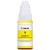 Чернила Canon INK GI-490 Y (0666C001) в Metoo.kz - Metoo (1)