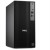 Компьютер Dell Pro Tower QCT1250 (210-BPRW_BTO110_QCT1250_EMEA) в Metoo.kz - Metoo (3)