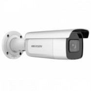 IP видеокамера Hikvision DS-2CD2643G2-IZS