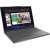 Ноутбук Lenovo 21J80009RU ThinkBook 16p G4 IRH 16" WQXGA(2560x1600) IPS/<wbr>Intel Core i5-13500H up to 4.7GHz (P), 3.5GHz (E) (12Cores)/<wbr>16GB/<wbr>512GB/<wbr>NVIDIA GeForce RTX4050 6GB/<wbr>Wi-Fi 6E/<wbr>BT5.1/<wbr>IR & 1080p/<wbr>BKLT/<wbr>FPR/<wbr>Windows 11 Pro/<wbr>1Y/<wbr>Storm Grey - Metoo (3)