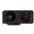 Видеокарта MaxSun Intel Arc B580 Milestone 12G, 1хHDMI+3xDP, 12GB GDDR6 192bit, PCIe4.0 - Metoo (1)