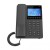 IP телефон Grandstream GHP631W в Metoo.kz - Metoo (2)