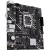 Материнская плата ASUS PRIME H610M-K, LGA1700 2xDDR5 4xSATA3 M.2 VGA HDMI mATX в Metoo.kz - Metoo (1)