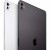 13-inch iPad Pro M5 Wi-Fi 512GB with standard glass - Space Black в Metoo.kz - Metoo (3)