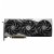 Видеокарта MSI GeForce RTX 4070 Ti GAMING X SLIM 12G, 12Gb GDDR6X, 192 Bit, 1xHDMI, 3xDP, 7680 CUDA, BOX в Metoo.kz - Metoo (2)