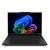ThinkPad T14 Gen 7, Intel® Core™ Ultra 7 355 (LPE-cores up to 3.50GHz, 12MB), 14" WUXGA Non-Touch, W11P64 RUS, 32.0GB, 1x512GB SSD M.2 2280 PCIe Gen4 TLC Opal, Intel® Graphics, BT 5.4,Intel® Wi-Fi 7 BE211, Wired Ethernet, FPR, 5MP RGB+IR, 3 Cell Li-i в Metoo.kz - Metoo (2)