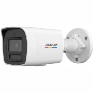 IP видеокамера Hikvision DS-2CD1047G2H-LIUF