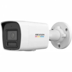 IP видеокамера Hikvision DS-2CD1047G2H-LIUF..