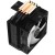 Вентилятор для процессора Ocypus Gamma A40 BK ARGB TDP 200W 1851/1700/1200/115X/AM5/AM4 Черный в Metoo.kz - Metoo (3)