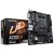 Материнская плата GIGABYTE A520M H ARGB, AM4, 2xDDR4, PCIe3.0, HDMI+DP, 4xSATA, 1xM.2, GLAN, mATX в Metoo.kz - Metoo (1)