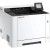 Принтер лазерный Kyocera ECOSYS PA2101cwx (A4), цветной, 1200x1200 dpi, 21 ppm, 1 GB, 1 GHz, tray 50+250 sheets, USB+Ethernet+Wi-Fi, Duplex, 2.7" touchscreen, drum 100k, starter toner 110C243NL1 в Metoo.kz - Metoo (1)