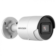 IP видеокамера Hikvision DS-2CD3956G2-IS