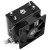 Кулер для процессора ID-Cooling SE-802-SD V3, S1700/<wbr>1200/<wbr>115x/<wbr>AMD, 95W, 8cm fan, 2200rpm, 3pin - Metoo (3)