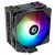 Кулер для процессора ID-Cooling SE-224-XTS ARGB, S1700/<wbr>1200/<wbr>115x/<wbr>AMD, 220W, 600-1500rpm, 4pin - Metoo (1)