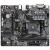 Материнская плата GIGABYTE A520M H ARGB, AM4, 2xDDR4, PCIe3.0, HDMI+DP, 4xSATA, 1xM.2, GLAN, mATX в Metoo.kz - Metoo (3)