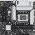 Материнская плата ASUS PRIME B760M-A WIFI II, LGA1700 4xDDR5 4xSATA3 2xM.2 RAID 1xHDMI 1xDP mATX в Metoo.kz - Metoo (1)