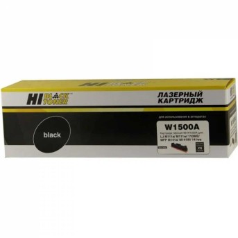 Картридж Hi-Black (HB-W1500A) для HP LJ M111/<wbr>141, 0,97K (без чипа) - Metoo (1)