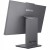 Моноблок Lenovo F0HN00KSRU IdeaCentre AIO 24IRH9 23,8'' FHD (1920 x 1080) IPS/Intel Core i5-13420H up to 4,6Ghz (P), 3.4GHz (E) (8Cores)/16GB/512GB/Intel UHD Graphics/Wi-Fi 6/BT5.2/5MP Camera/USB mouse+keyboard/NoOS/1Y/Luna Grey в Metoo.kz - Metoo (5)