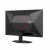 Монитор Игровой 27" AOC 27G42E/01/00 IPS 180Hz 0.5ms 300cd/m 1000:1 1xHDMI 1xDP Black в Metoo.kz - Metoo (3)