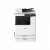МФП Canon imageRUNNER C3326i (5965C005) - Metoo (1)