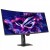 Монитор 34" ASUS ROG Strix XG34WCDG QD-OLED 3440x1440 175Hz 0.03ms 250cd/m 2xHDMI 1xDP 1xUSB-C в Metoo.kz - Metoo (2)