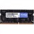 Модуль памяти для ноутбука Kimtigo KMKS 3200 8GB, DDR4 SO-DIMM, 8Gb, 3200Mhz, CL17 в Metoo.kz - Metoo (2)
