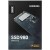 SSD Накопитель Samsung 980 NVMe, M.2, 500GB, MZ-V8V500BW в Metoo.kz - Metoo (5)