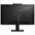 Моноблок Asus 90PT03J5-M00VS0 E5402WVAK-BA1170 23,8'' FHD (1920 x 1080) IPS/Intel Core i7-1360P 2.2GHz 12Cores/16GB/512GB/Integrated/Wi-Fi 6/BT5.3/1080P HD Camera/Wireless mouse+keyboard/DOS/1Y/Black в Metoo.kz - Metoo (4)