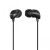 Проводные вкладыши c микрофоном PHILIPS TAE1126BK/<wbr>51 - Metoo (2)