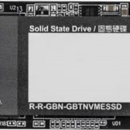 Твердотельный накопитель SSD 512Gb, PCIe3.0x4, GIGABYTE G3NVME512G, M.2 2280, NVMe1.3, R1900/W1200..