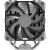 Кулер для процессора ID-Cooling SE-214-XT BASIC, S1700/1200/115x/AMD, 180W, 12cm, 700-1800rpm, 4pin в Metoo.kz - Metoo (2)