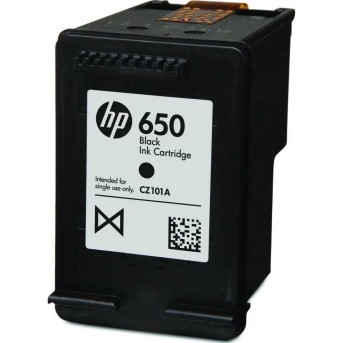 Картридж HP Europe 213Y Ylw Contract LaserJet Toner Crtg (W2132YC) в Metoo.kz - Metoo (2)
